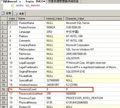 Oracle报错|ORA-00983修复 ORA-00983:cannot audit or noaudit SYS user actions 故障处理与远程修复