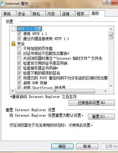 Oracle报错|ORA-00983修复 ORA-00983:cannot audit or noaudit SYS user actions 故障处理与远程修复