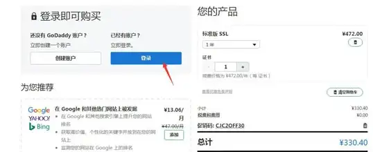Minecraft 燃料 后浪云Minecraft Wiki教程：燃料使用方法与高效获取指南