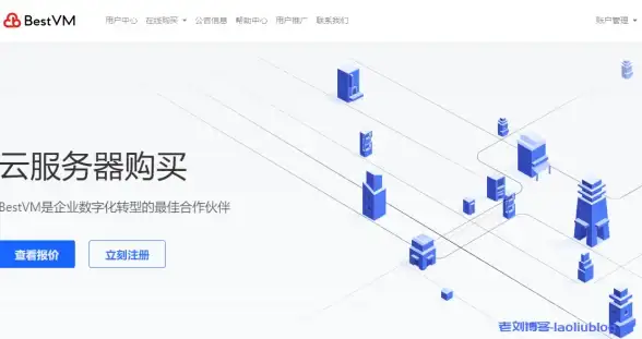 🔥玄幻力量🔥神秘技能🔥探秘龙息神寂勒桑达的超强魅力与独门绝技