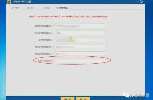 Redis监控 启动时间查询 如何查看Redis服务的启动时间与运行时长