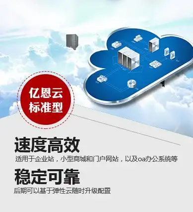 【前端安全警报】亮点聚焦：JavaScript网页特效合规风险速览—实用防护建议 