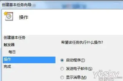 ASPX开发 VBA集成 如何在ASPX网页中有效使用VBA进行开发