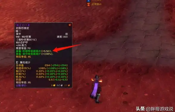 数据管理|高效存储 易思数据库：提升数据管理效率，助力企业信息化转型