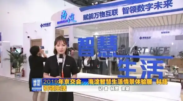 网站搭建入门┃零基础速成！苹果CMS首页搭建全流程技巧⚡风险须知解析【新手指南】