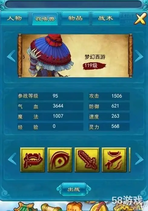 🔥热门游戏🔥必学技巧🔥浅羽悠真技能解析，实用连招全攻略！