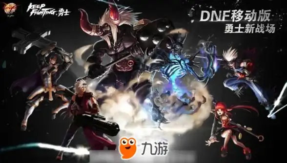 【技术快报】全新解读：Wow频繁掉线真相｜跨域部署高频风险提示—游戏运维专栏