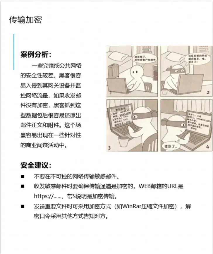 Oracle数据库|缓存机制 Oracle缓存表学习笔记讲解