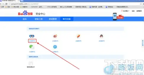 ⚡热门攻略⚡顶级球员⚡实力解析 实况足球手游莫伦特斯技能亮点与实战全方位测评
