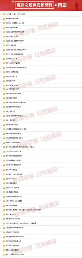 VPS推荐🔥无限流量｜JustHost VPS主机限时五折，月付仅$2.34