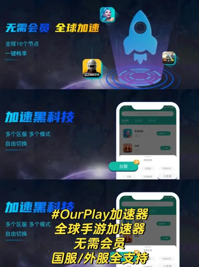 香港VPS 高性能硬件与优质网络融合—uqidc西贡云服务器全面升级
