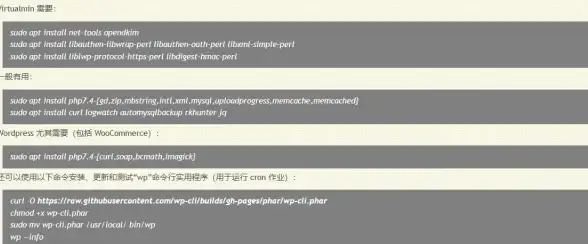 高并发|秒杀 抢票狂欢：基于Redis的高效抢票系统设计与实现，利用Redis优化抢票流程