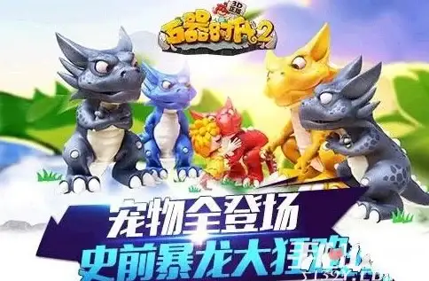 ⚡合规开发必读—拨号API服务器电话接口实操要点丨通信科技导览✦