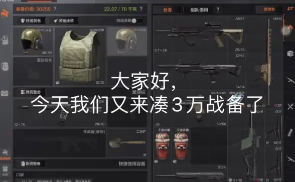 速度测试,线路对比-移动CN2到美国ABXCDN的速度与流畅度