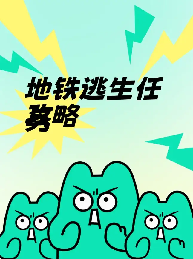 🔥极致策略🔥弓箭传说》镰刀技能大爆发，打造无敌战斗力方案