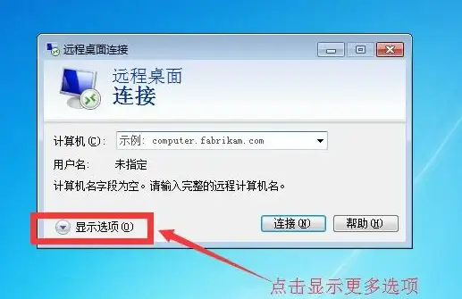 装备攻略 铁匠秘籍 强力打造 露玛岛》铁匠配方全解析，轻松打造顶级装备指南