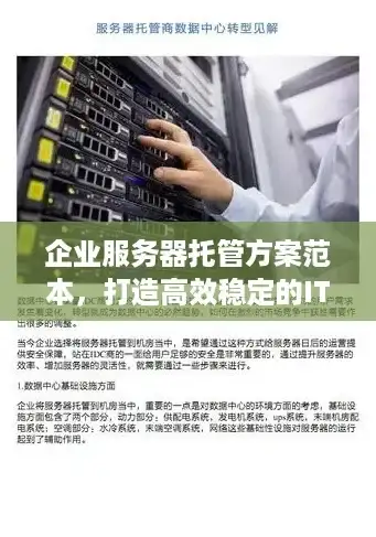 Win10美化推荐—Aero特效同步全指南｜操作系统升级技巧🌟界面优化】