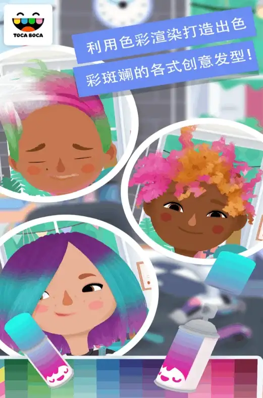 高防服务器,亚太专线-飞网高防香港机房，亚太电信LGT全网接入