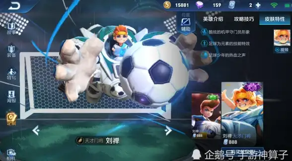 蓝牙音箱🎵选购指南｜2025年热门高品质蓝牙音箱推荐与购买建议