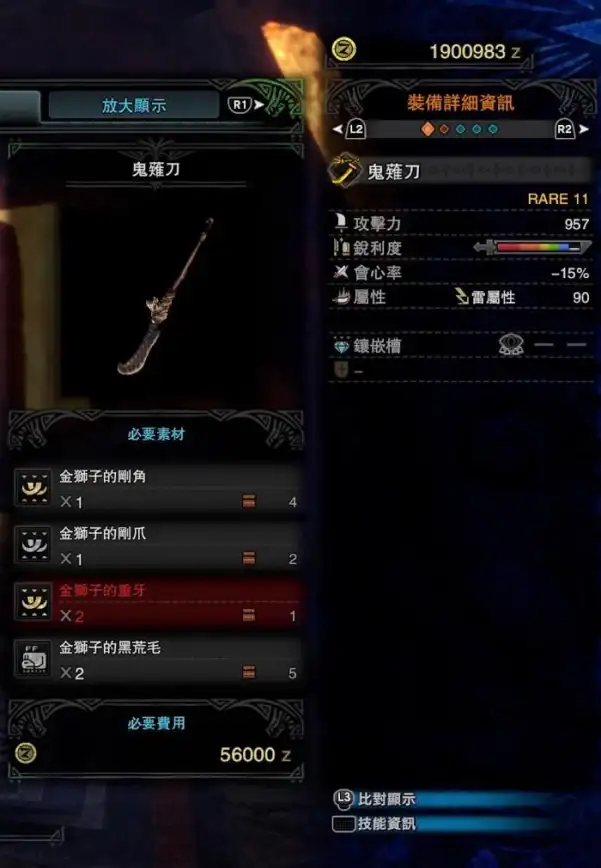 数据库管理|系统优化 学生课绩管理系统数据库的优化与设计