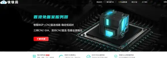 CDN优化,机房选择-多线接入CDN，咸宁机房如何选择最佳方案