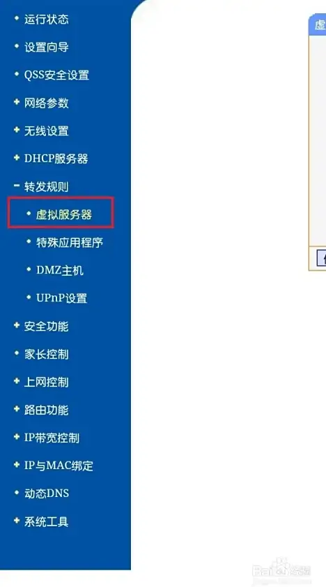 #游戏攻略🎮怪物猎人斩斧幻化外观属性深度全面对比分析
