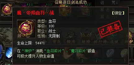 电脑维修服务 华硕电脑专业售后维修，覆盖全国网点为您快速排忧