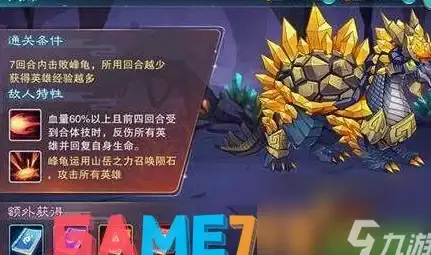 关联焦点 热门资讯 网络前沿】全新sockboom域名防封技巧揭秘，提升你的安全上网体验