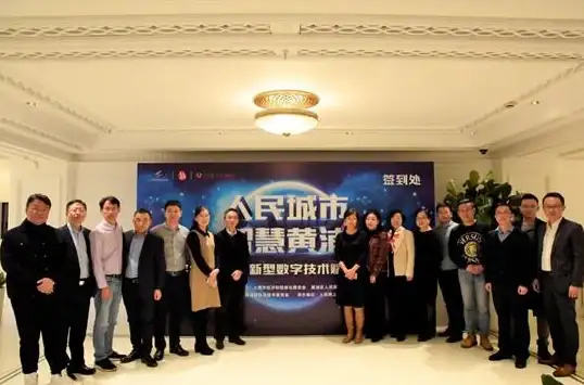 实时用户监测技巧｜安全合规方案速览—服务器实时用户数追踪实用指南】