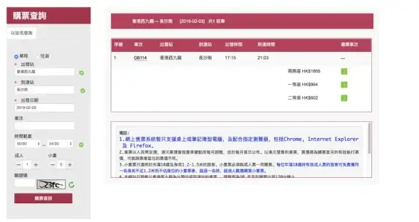 潜艇⚓阵容🔥碧蓝航线潜艇编队强力推荐指南2024