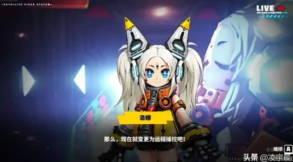 游戏攻略🔥永劫无间背身视野调整实用技巧详解