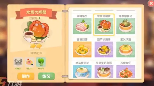 英国VPS 网络测速｜测评：莱卡云英国原生住宅IP VPS网络表现如何