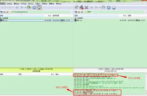 体验丨实用指南—iTouch应用获取全新攻略解析！安全合规必读提醒【软件下载攻略】
