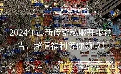 🔥角色深度解析🔥技能搭配秘籍🔥天罚火队沙拉曼全面攻略大揭秘