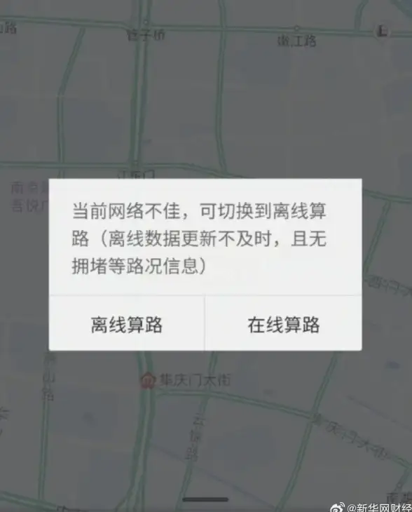 游戏热战🔥顶尖明星工会实力大揭秘，DNF最强势团队排名解析