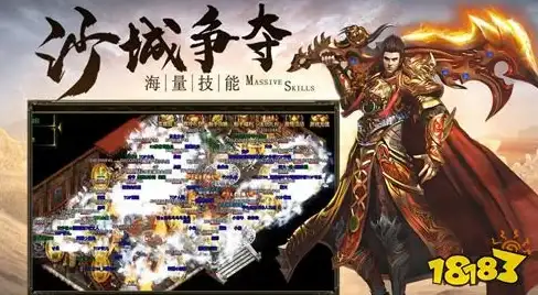 云计算,带宽分析-河北保定棉花云服务器 带宽与网络分析