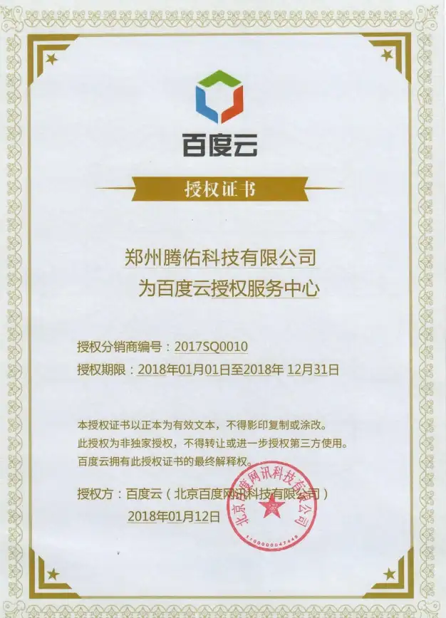 🔥策略解读⚔卡牌推荐｜揭秘三国杀界祝融技能亮点及最强配卡技巧