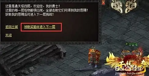 泉州机房,专线解析-泉州专线机房江苏奇卡酷鹏博士网络全解析