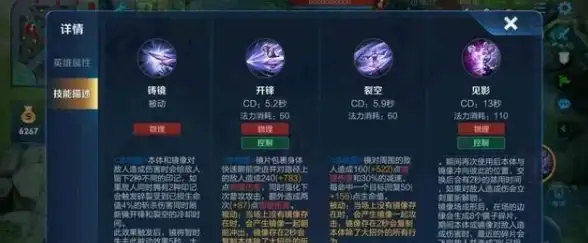 想告别应用开屏广告的漫长等待？叮小跳APP智能识别，瞬间跳过！