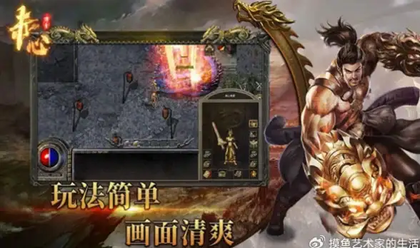 🔥超值兑换🔥全新揭秘《无限暖暖》福鸣之井周边资源与玩法攻略！