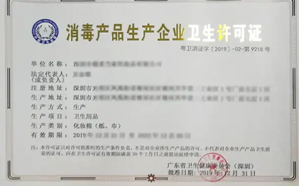 云计算,高防服务器-选择冬邦云保定联通机房，享受大带宽极速体验