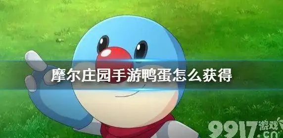 游戏攻略🔥最囧游戏我kao第7关高效通关技巧解析