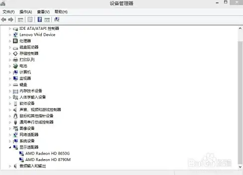 实用干货 独家揭秘 IT运维手册】ie7高效卸载方法速查，操作贴士全整理！