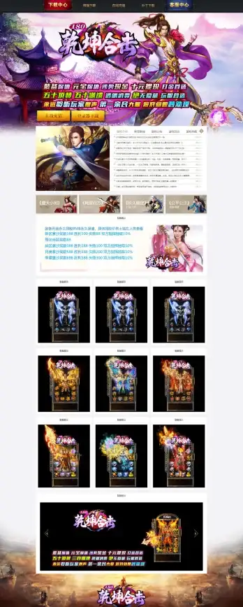邮箱问题🚩qq邮箱打不开如何解决？全面处理步骤详解