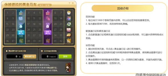 S13版本娜美外交法师阵容搭配及实战技巧分享