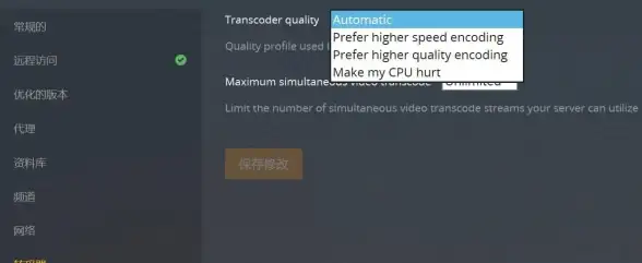高效建站必备 静态网址导航源码升级解析 亮点速读 效率提升宝典】