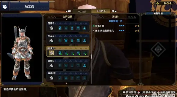 优选丨全流程解析VPS搭建DNF服务器—云计算技巧建议】操作重点详解