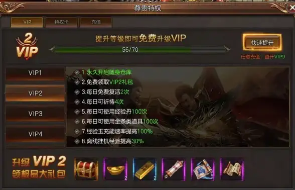 角色攻略●隐藏宝藏●必看 黑神话悟空》翠笠武师隐藏位置及获取攻略全解