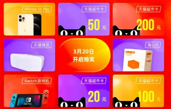 🔔高分攻略🔔实用技巧🔔全面解析 消灭错别字》61-70关通关秘籍及注意事项！