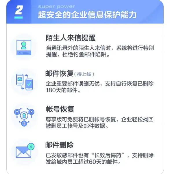 🔥攻略必看🔥珠宝兑换🔥搭配秘籍—光遇2024.12.12复刻先祖兑换物品全解析！